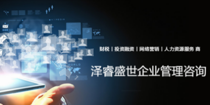 沁县企业官网网站搭建小程序开发,官网网站搭建小程序开发