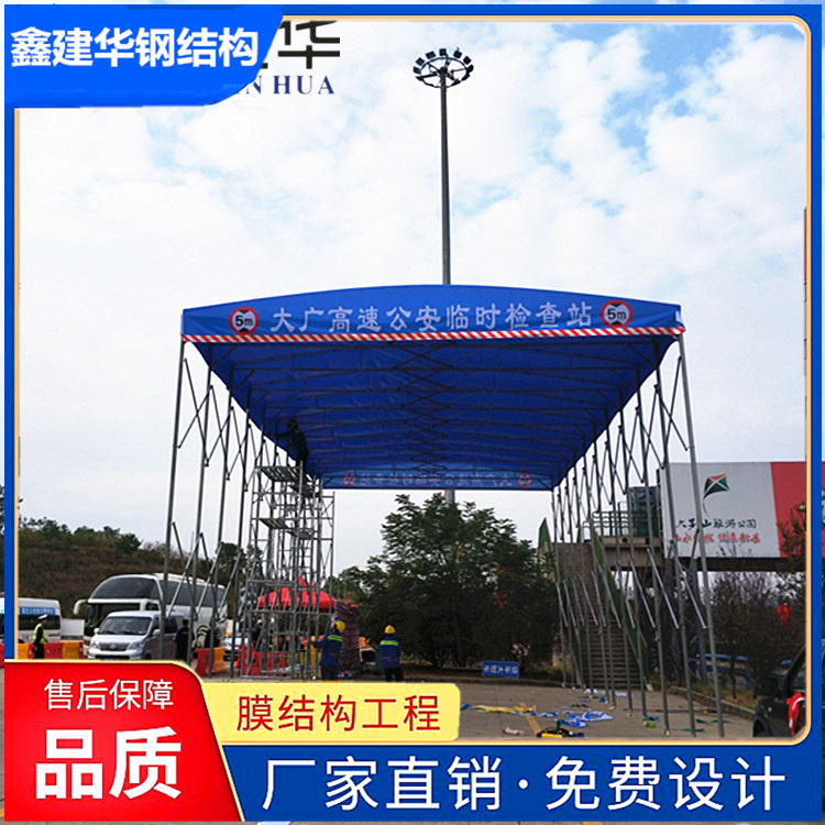 美观 南京推拉式雨棚做法 使用不占空间