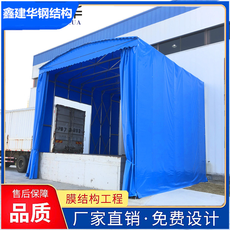 天津推拉式雨棚做法 安装简单 使用不占空间