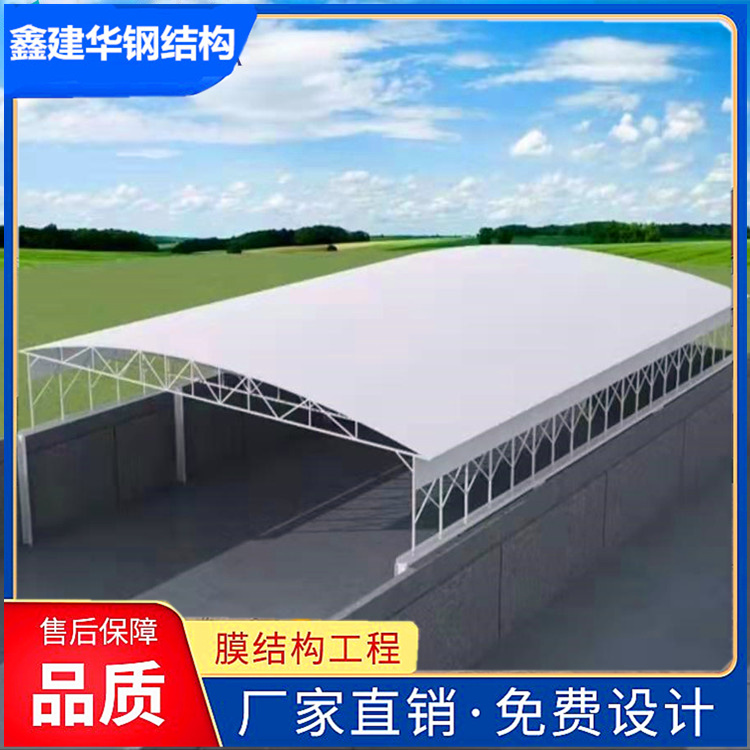 适用性强 上海仓库伸缩雨棚 使用不占空间
