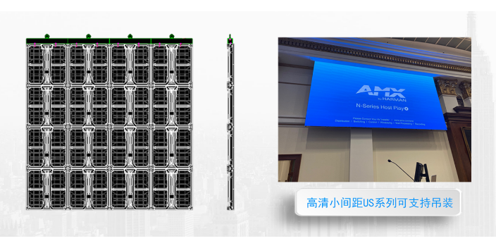 沈阳UTV 0.9 1.2 1.5 1.8 2.5小间距led显示屏推荐货源 欢迎来电 南京捷视通视讯科技供应