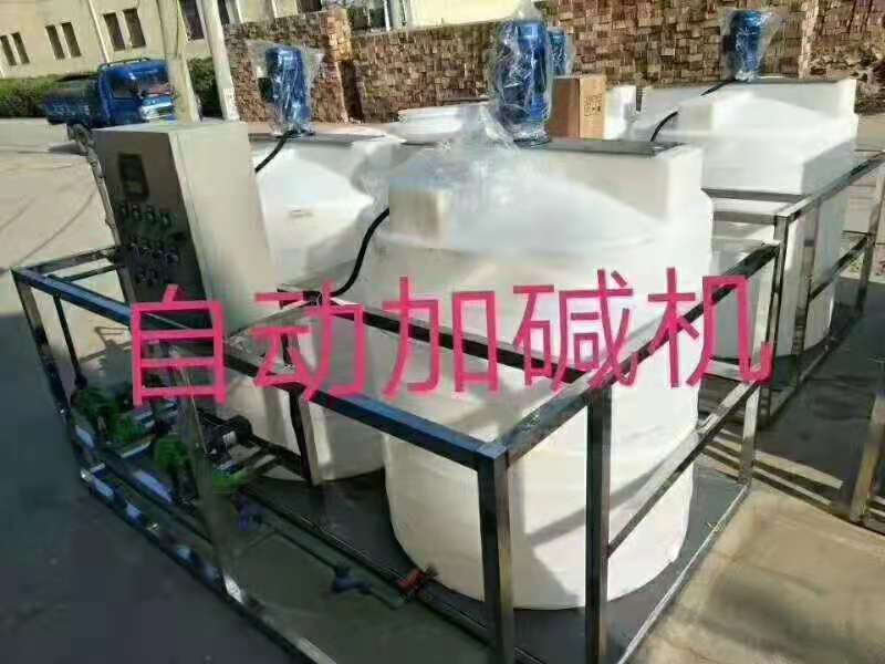 供应砖厂自动加碱机自动检测环保设备厂家鑫凯耐磨