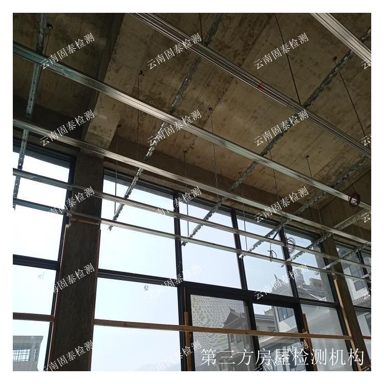 羅平縣屋面光伏荷載檢測報告 屋面光伏板承載力檢測