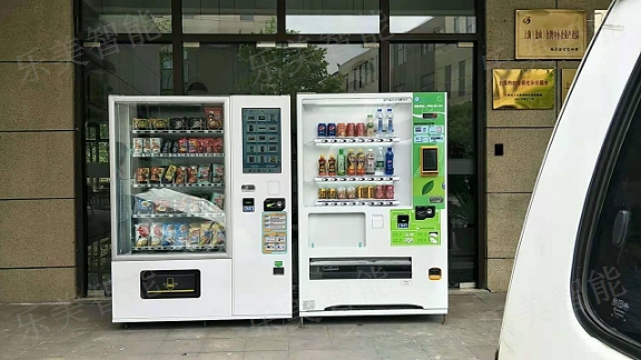 江苏热饮自动售货机投放运维代理商 苏州乐美智能物联技术供应