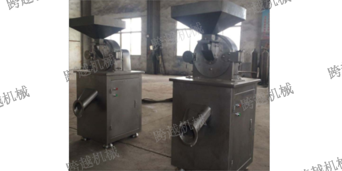 CE**细冰糖粉磨粉机 欢迎来电 江阴市跨越机械供应