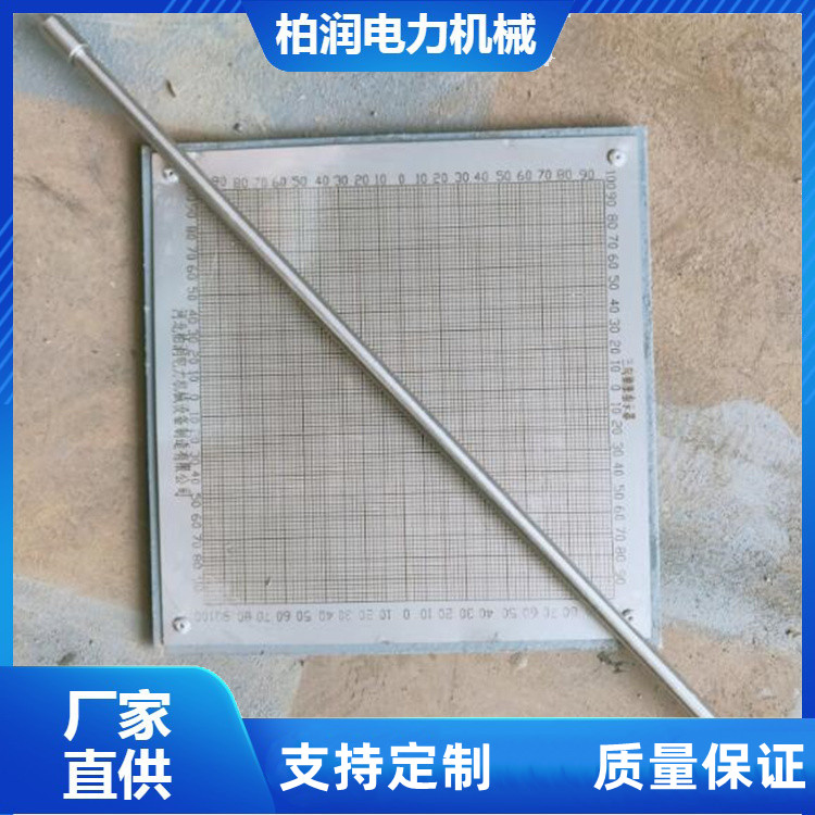 滑動式鍋爐膨脹指示器指針 三項位移指示器刻度盤 柏潤