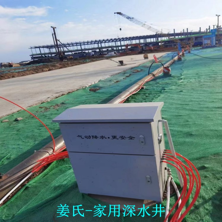 南京深井降水原理 基坑降水施工方案
