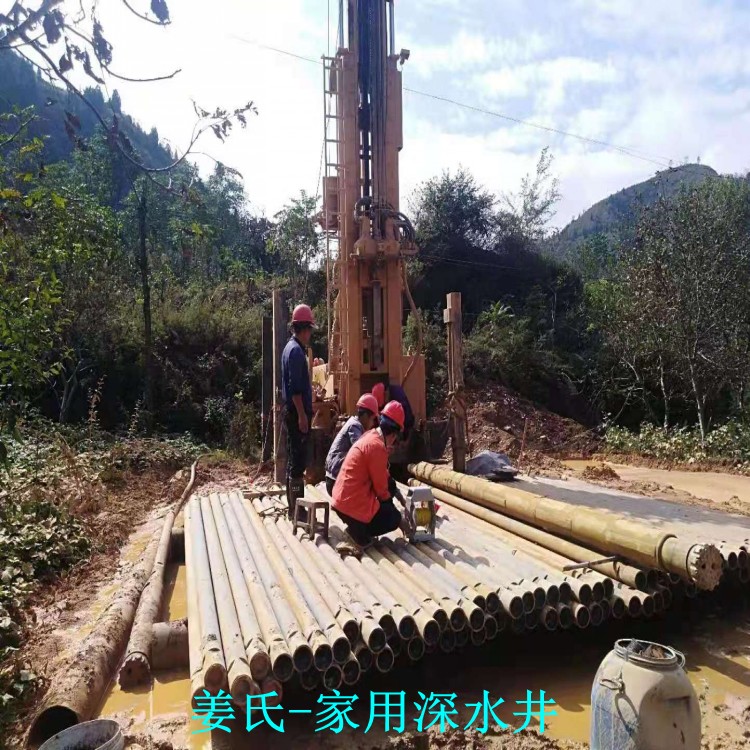 丹阳县机械用水井 钻井公司 打井队电话