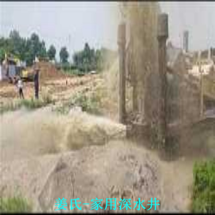 南京岩石钻井 本地钻井施工 找本地打井公司 经验丰富