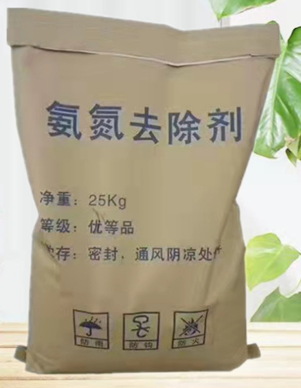 广东现货供应 非阴阳离子pam 聚酰胺 用污水处理絮凝剂