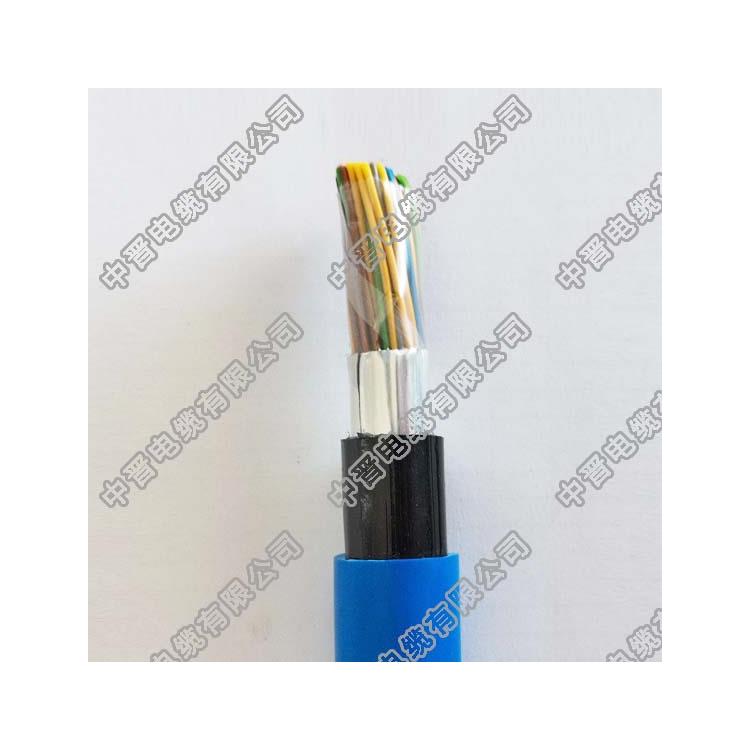 礦用通信電纜型號MHYA32 80*2*0.8