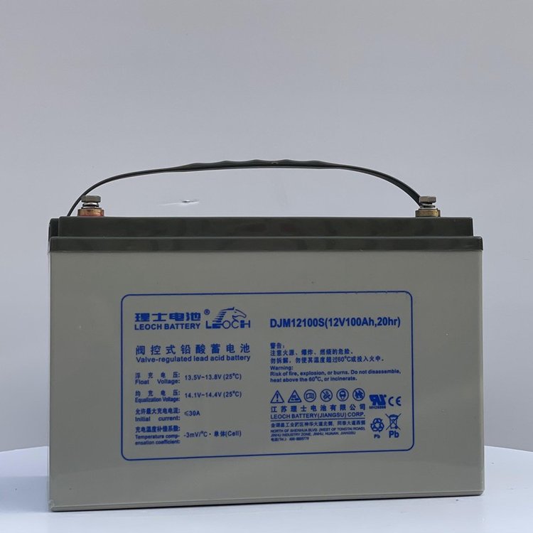 理士蓄電池DJM1280規格型號報價 太陽能電池