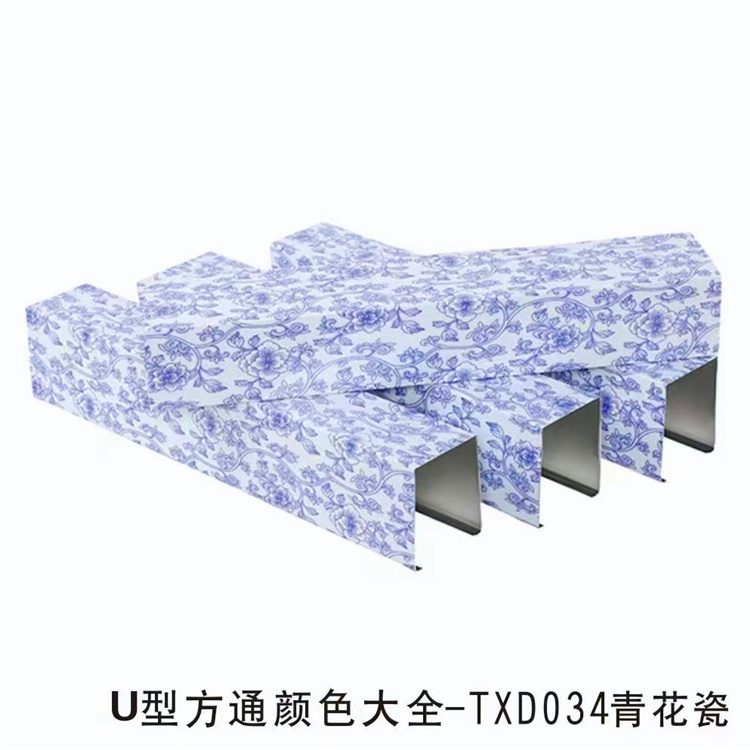 外墙铝方通 北京写字楼铝方通规格 加工定制