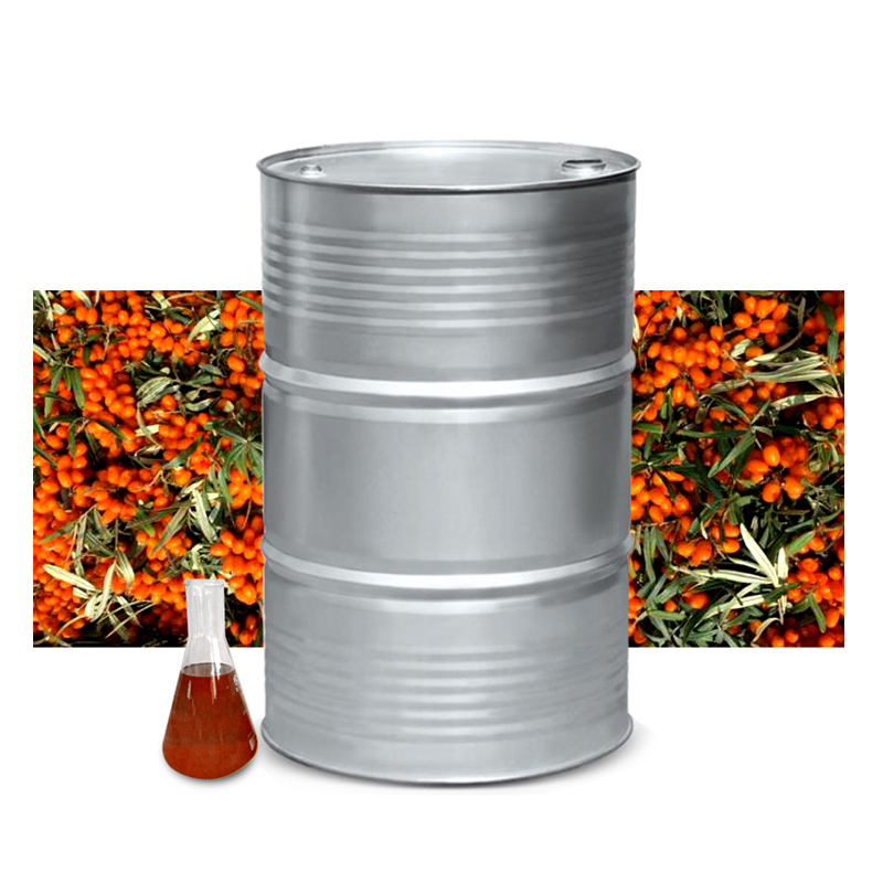 供应 代加工 可定制 沙棘油 香料油 植物精油