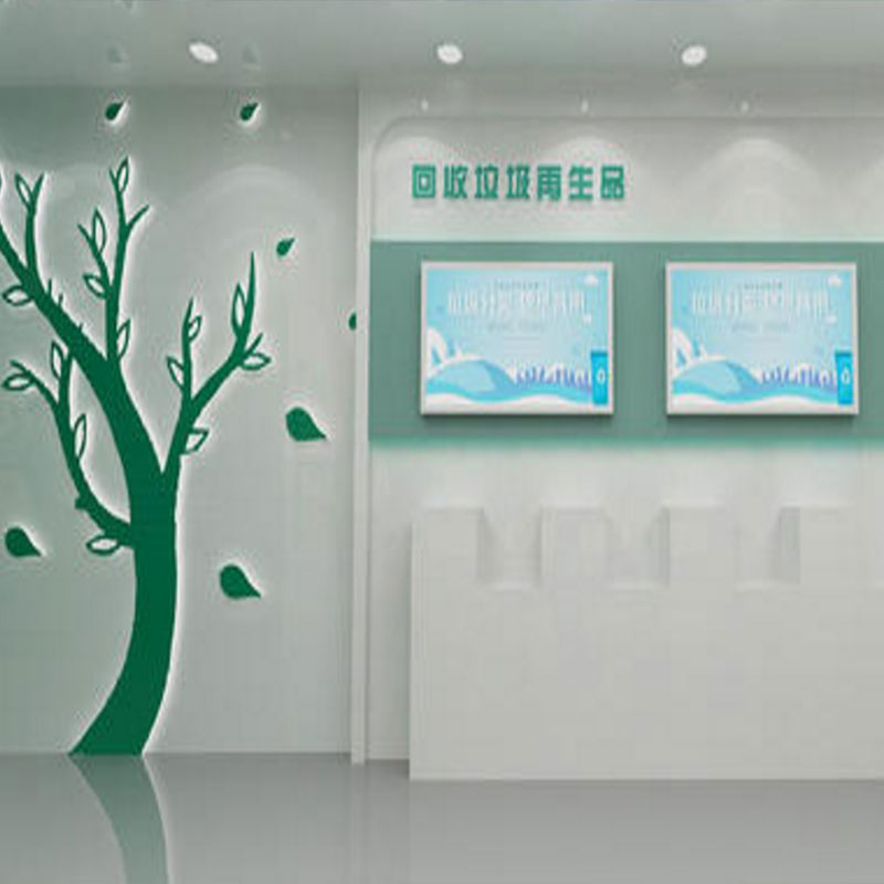 沉浸式气象展览馆设计平面图 一笔一画 专注数字化展示馆装修公司