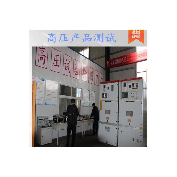 水电阻启动柜原理图 潮州高压笼型电机水阻柜公司