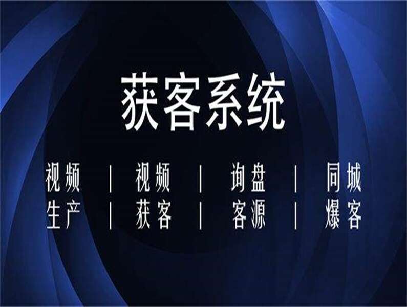 深圳市网企汇网络科技有限公司短视频推广