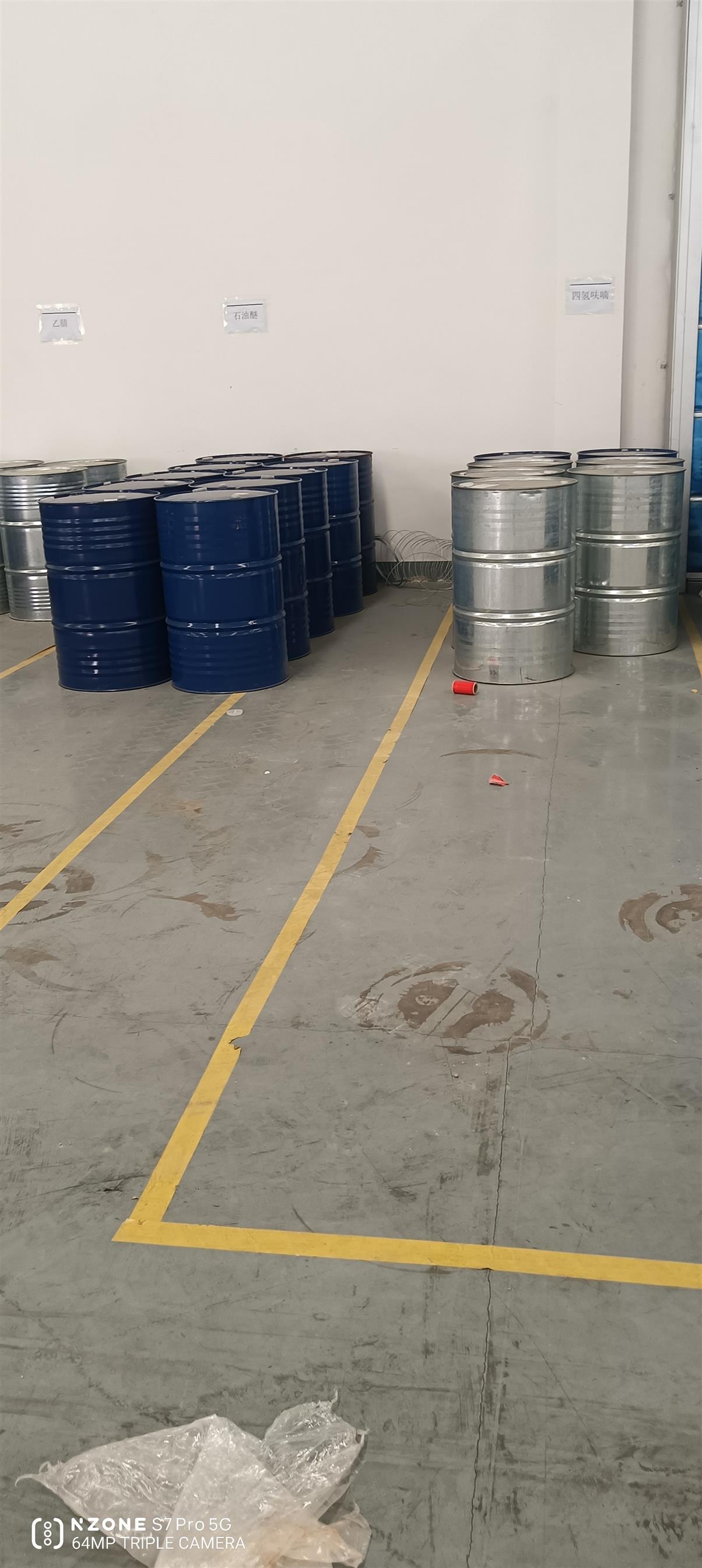 杭州喷油柜废光油回收