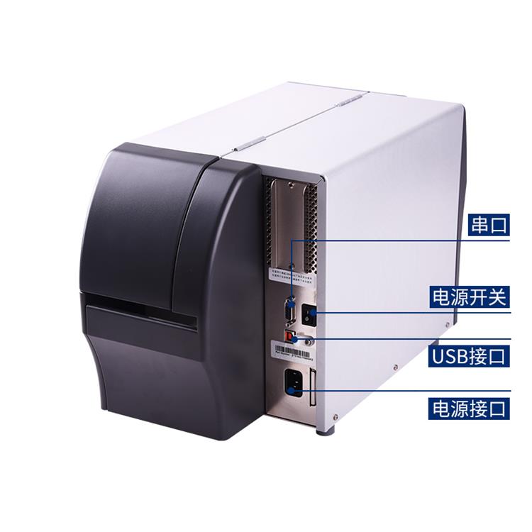 斑马ZT210/600dip打印机 机身小巧