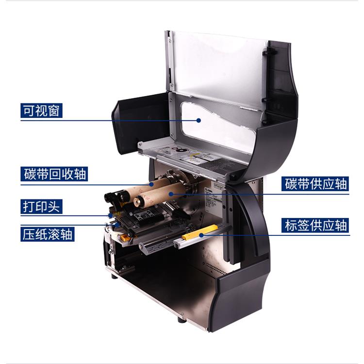 斑马ZT210/600dip打印机 功能强大 对工作环境的要求不高