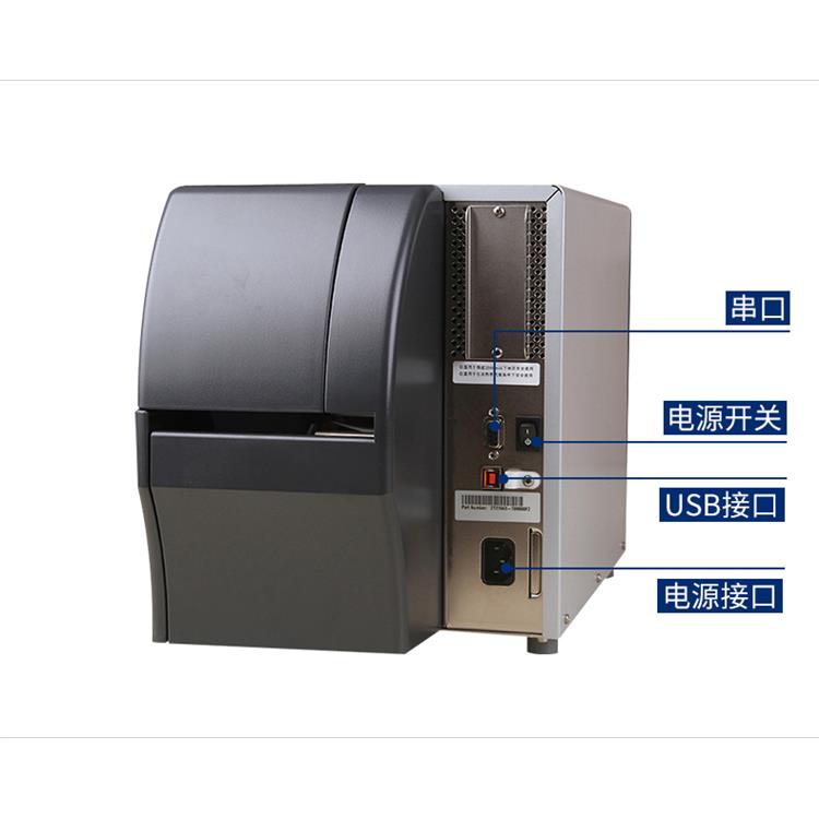 斑马ZT210/600dip打印机 打印色彩饱和度高