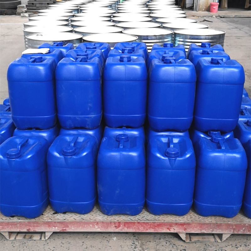 1,1,1,3,3,3-六氟-2-丙醇 920-66-1 高纯度含氟溶剂