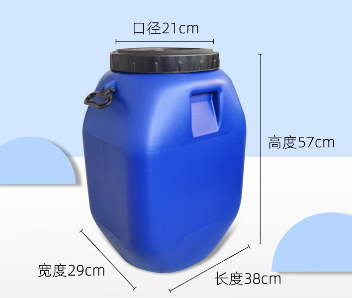 河北保定订购通佳涂料桶生产吹塑机稳定高效生产