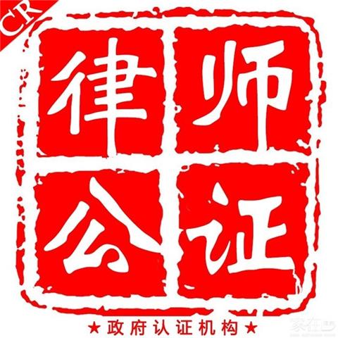 在中国香港注册合资公司
