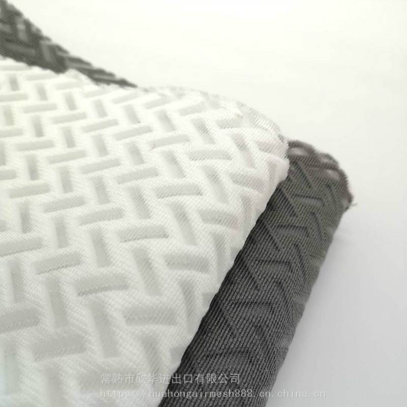 3d透气网布 竹席纹竹编纹宽幅床垫三明治网眼布 涤纶网布
