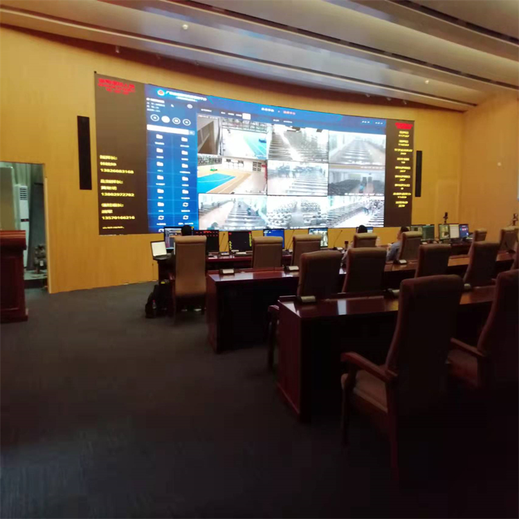 广州天河大屏LED显示 会议室 定制开发