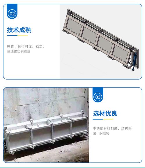 泰州水力沖洗門設備支持來圖定制