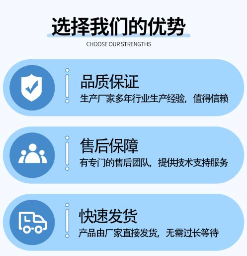 徐州自动门式冲洗栅栏支持来图定制