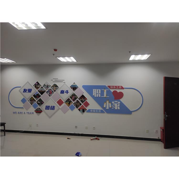 秦淮区校园大厅文化墙设计