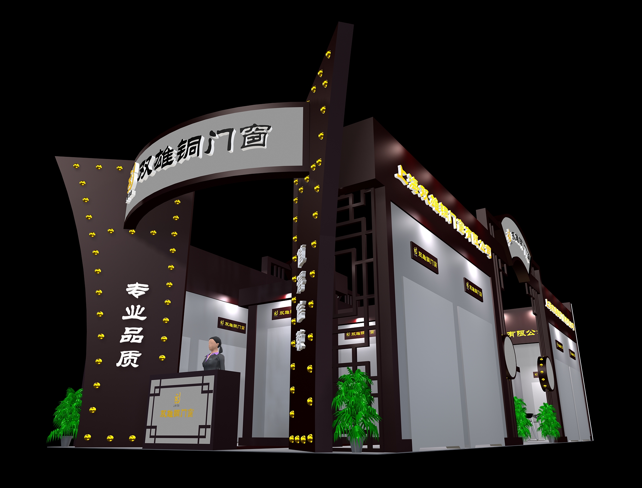 杭州照明展展览展台设计搭建工厂