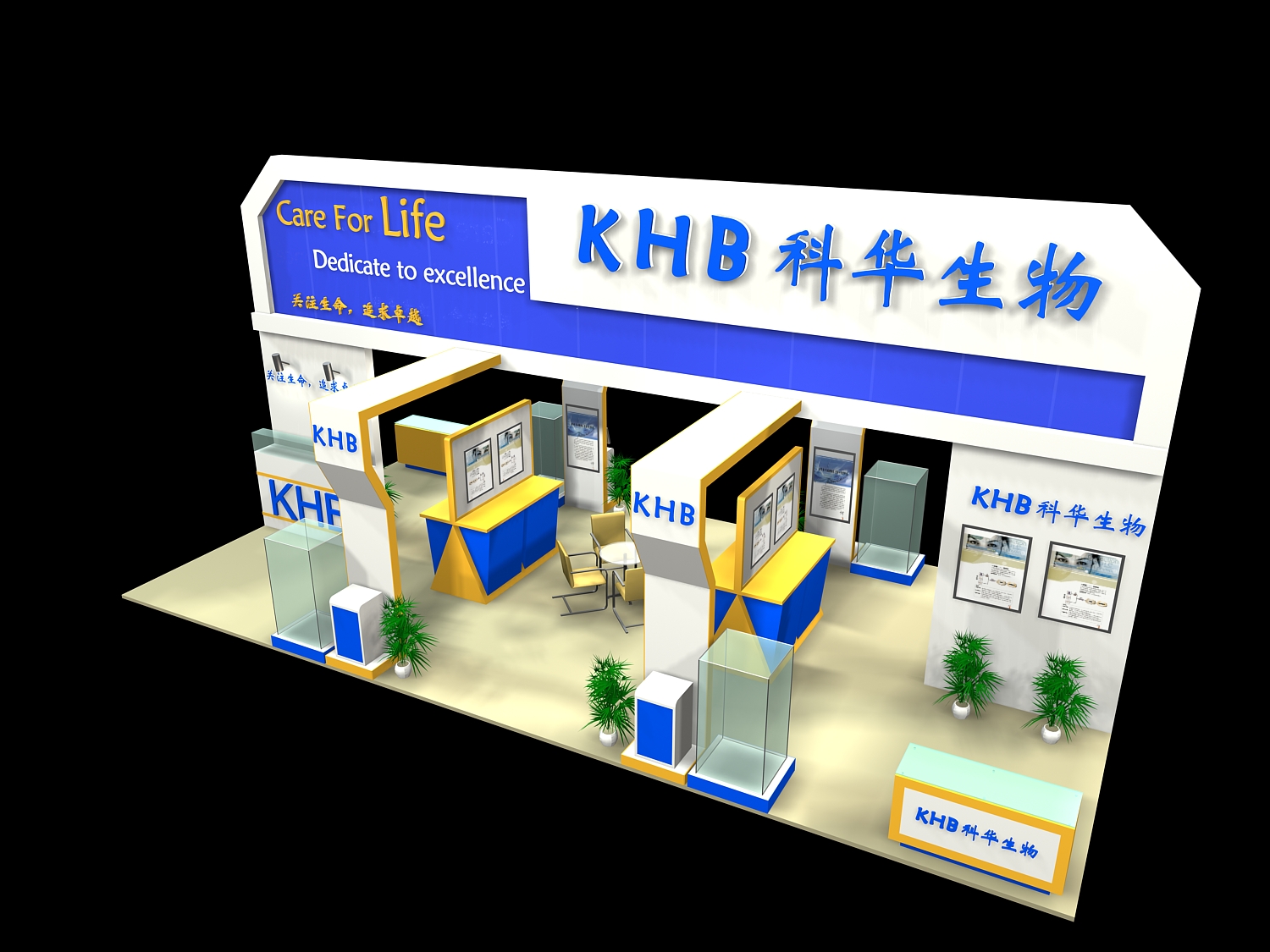 深圳食品展展览搭建一站式服务科麦隆展览