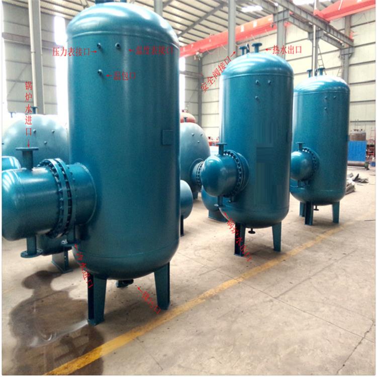 浮动盘管容积式换热器 热水供应洗浴 济南市张夏水暖设备器材厂厂