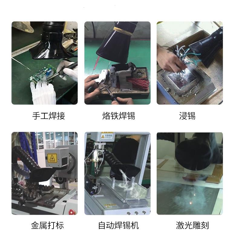南京流水线焊锡烟雾净化机生产商