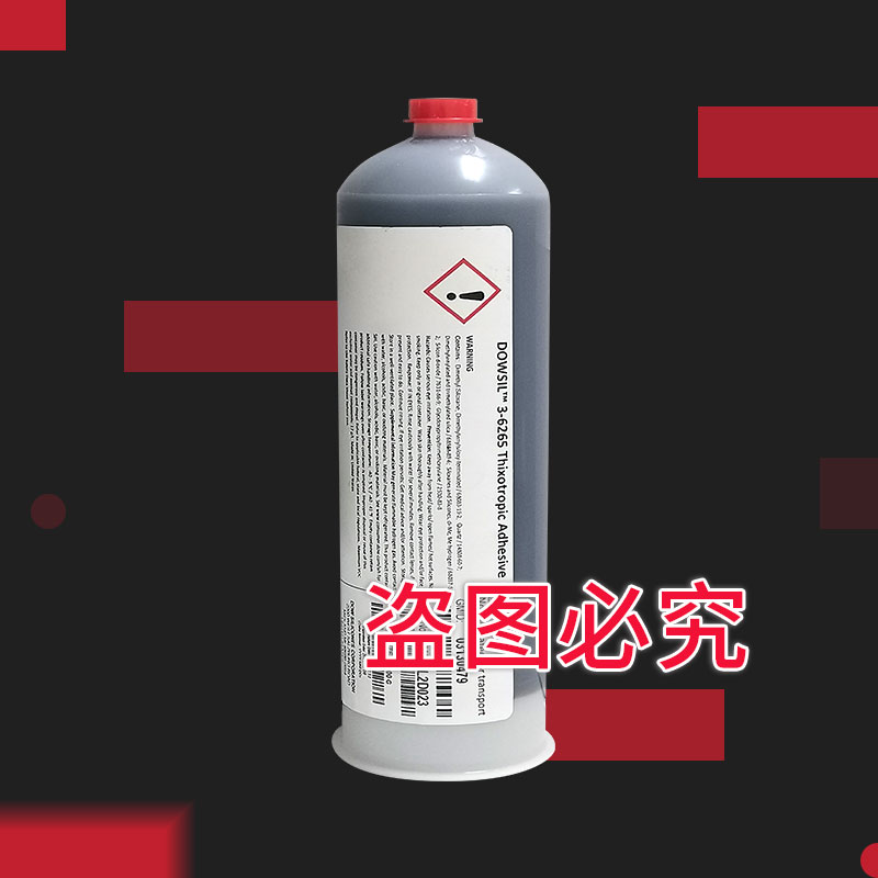 道康宁DC3-6265 触变性粘合剂 有机硅胶-快速热固化型