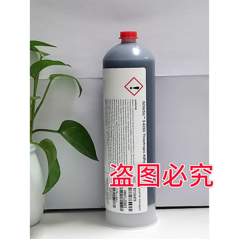 道康宁DC3-6265 触变性粘合剂 有机硅胶-快速热固化型