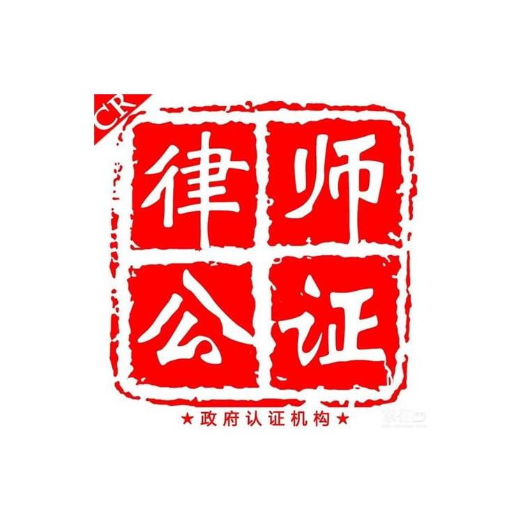 注册中国香港公司时间 一站式服务