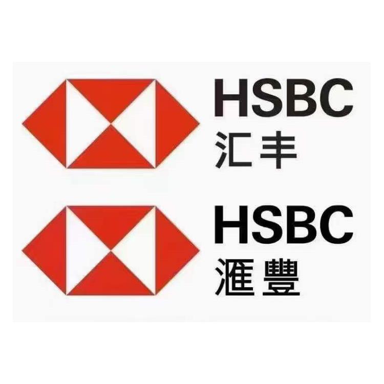 注册中国香港公司起名字 多年财税经验
