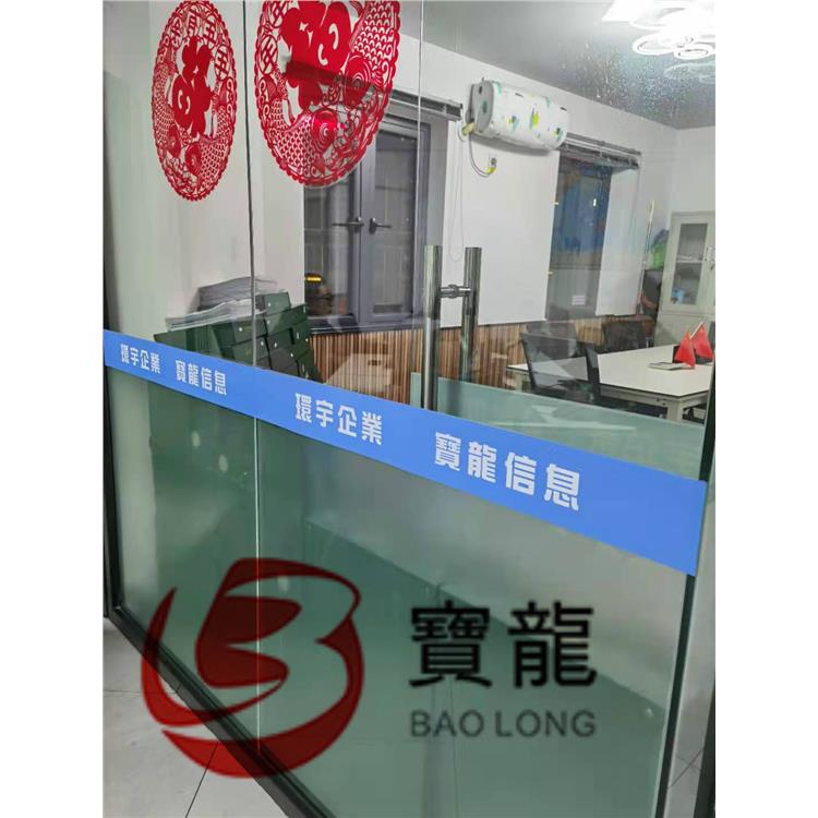 在中国香港注册有限公司 一站式服务