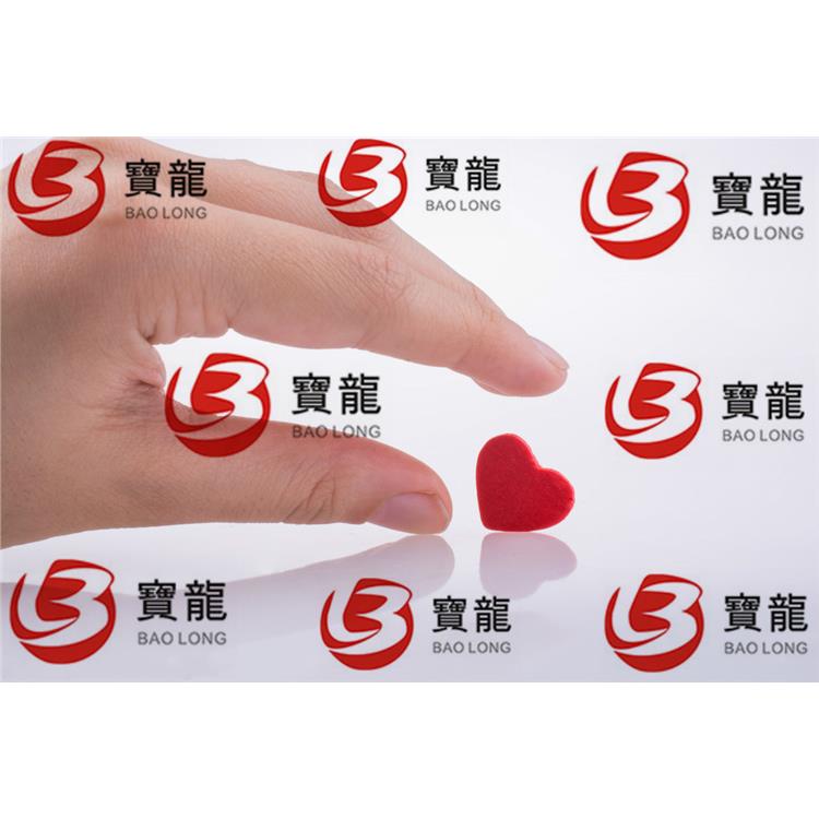 中国香港公司上海注册 收费透明