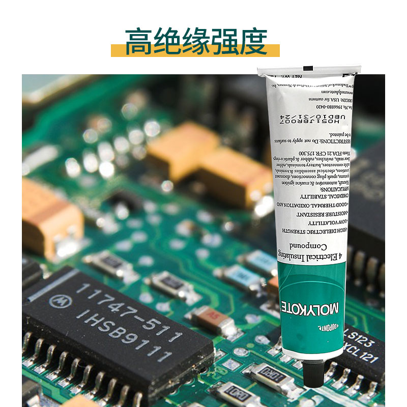 道康宁DC4 DOW CORNING 4 包邮道康宁特价经销商