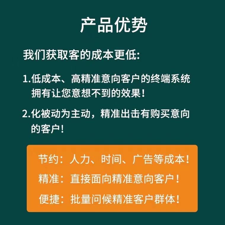 定制推独立站推广如何注册facebook账号在中国
