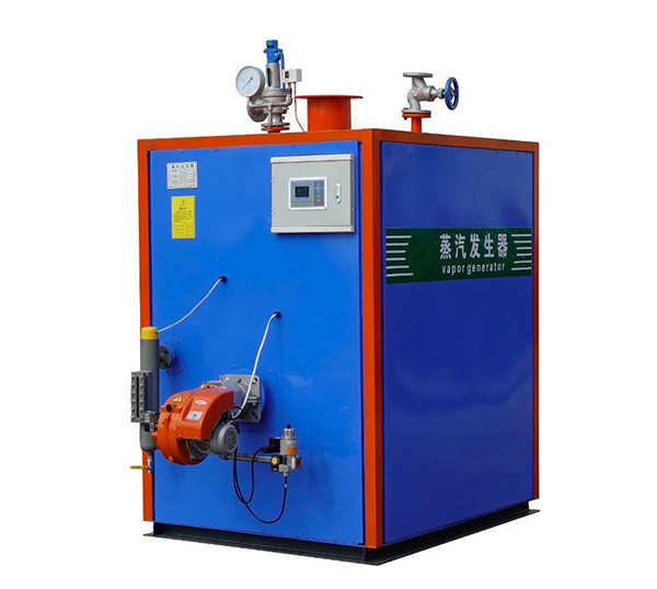 燃气燃油小型蒸汽发生器特点:
