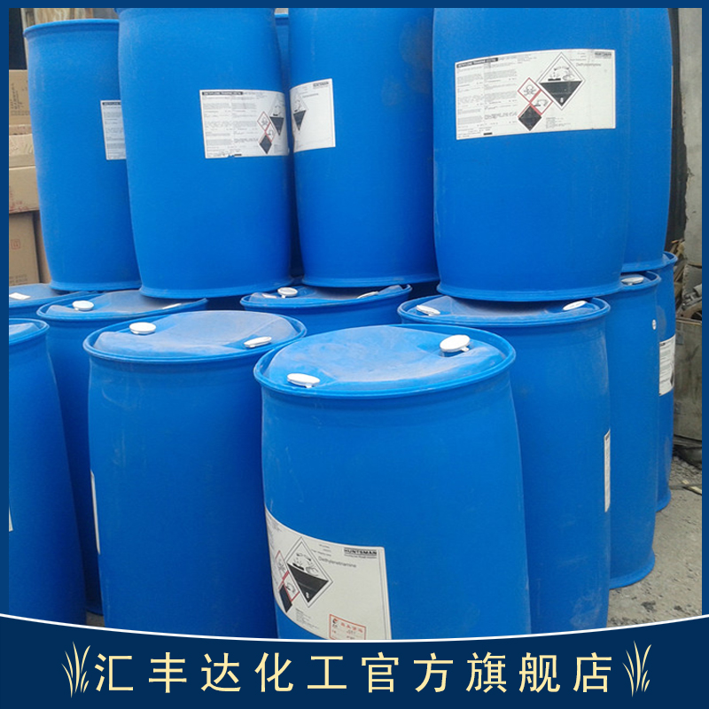 出售含40%乙二醛 量大价优 乙二醛全国发货