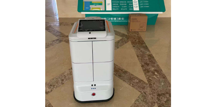 黑龙江医院大厅服务机器人市场 昆山新正源机器人供应