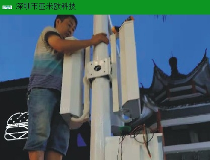 智能IP网络音柱制造商 欢迎来电 深圳市亚米欧科技供应