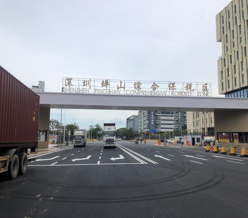 東莞物流園一日游批發